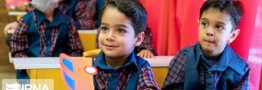 انسجام ملی روی کاغذ؛ نگاهی انتقادی به کتاب&zwnj;های درسی