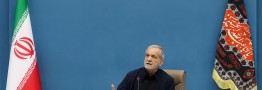 تاکید پزشکیان بر استفاده از نیروهای بومی در اجرای پروژه ها/ مدیر پروازی به درد نمی خورد