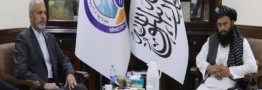 افغانستان و ایران بر گسترش همکاری&zwnj;های اقتصادی و تقویت روابط دوجانبه تاکید کردند
