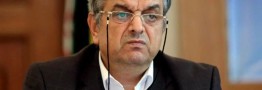 کدام استان&zwnj;ها بیشتر در خطر فرونشست زمین قرار دارند؟