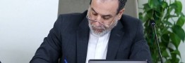 عراقچی: بازگرداندن قطعنامه&zwnj; های خاتمه&zwnj;یافته ذیل قطعنامه ۲۲۳۱، مردود است