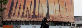 ترامپ به استراتژی جدید درباره ایران نیاز دارد/تبعات نادیده گرفتن نقش منطقه&zwnj;ای تهران