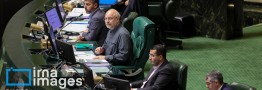 نمایندگان مجلس موضوع اعلام نرخ خرید و فروش ارز توسط بانک مرکزی را اصلاح کردند
