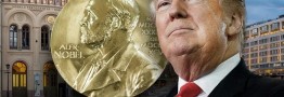 نوبل صلح؛ آزمونی که ترامپ در آن مردود است