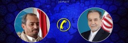 عراقچی: احزاب و گروه&zwnj;های یمنی مانع تضعیف و تجزیه یمن شوند