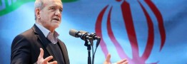 پزشکیان:اگر طبابت اجتماعی ندانیم زخم جامعه تبدیل به مرگ می شود/ باید خودمان را اصلاح کنیم