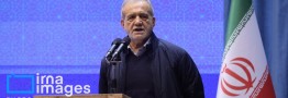 پزشکیان: سرمایه و ثروت اصلی کشور مردم هستند/ حل مشکلات مردم وظیفه همگانی