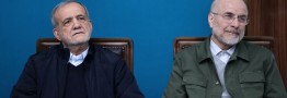 پزشکیان:نحوه مواجهه با اعتراضات و مطالبات مردم،درجلسات شورای عالی انقلاب فرهنگی بررسی شود