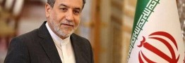 عراقچی: روز جانباز روز تکریم فداکاری یادگاران عزت و غیرت این سرزمین است