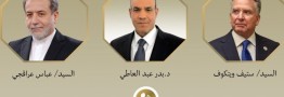 گفت وگوی تلفنی وزیر خارجه مصر با عراقچی و ویتکاف
