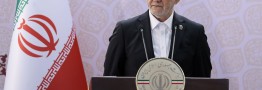 دعوت پزشکیان از مردم برای حضور در راهپیمایی ۲۲ بهمن؛ برای حفظ ایران &laquo;همه با هم&raquo; هستیم