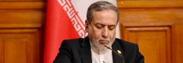 وزیر خارجه: از اعتراف سنتکام متشکرم