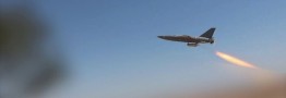 اطلاعیه ۲۰ ارتش: پالایشگاه نفت و گاز و مخازن سوخت حیفا آماج حملات قرار گرفت