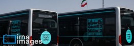 خدمات رایگان اتوبوسرانی تهران در آخرین پنجشنبه و جمعه سال برای زیارت اهل قبور