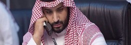تأکید ولیعهد عربستان و حاکم امارات بر توقف فوری درگیری ها در منطقه