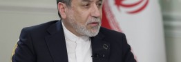 عراقچی: لازم باشد جان خودمان را هم فدا خواهیم کرد