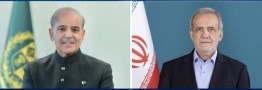 تماس شهباز شریف با پزشکیان ؛ تأکید بر همبستگی