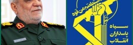 رئیس سازمان اطلاعات سپاه به خیل شهدای جنگ آمریکایی - صهیونی پیوست