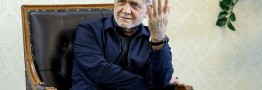 پزشکیان: ورزشکاران نماد عِرق ملی و ایستادگی در برابر تهدیدات هستند