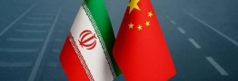 سفر ترامپ به چین در سایه ناکامی و بن&zwnj;بست جنگ افروزی علیه ایران