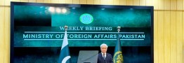 اسلام&zwnj;آباد: از هرگونه توافق بین ایران و آمریکا استقبال می&zwnj;کنیم