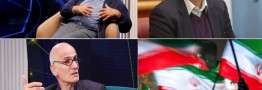 بدون پذیرش تنوع&zwnj;ها، انسجام پایدار شکل نمی&zwnj;گیرد
