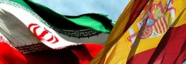 اسپانیا و مقابله با تبعات جنگ علیه ایران؛ از آزادسازی ذخایر نفتی تا صندوق اضطرار