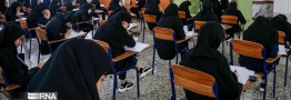 امتحانات نهایی پایه یازدهم و دوازدهم از ۲۱ تیر آغاز می&zwnj;شود