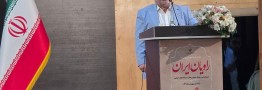 حضرتی: سیاست قطعی رئیس&zwnj;جمهور گشایش اینترنت بین&zwnj;الملل و رفع فیلترینگ است