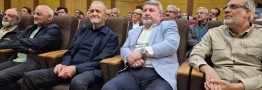 رئیس&zwnj;جمهور در همایش راویان ایران حضور پیدا کرد