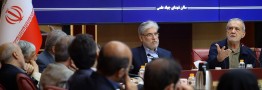 پزشکیان: دانشگاه&zwnj;ها به نهادی برای توسعه و حل مسائل کشور تبدیل شوند