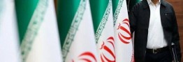 سالروز یک سوگند؛ آزمونِ دولت پزشکیان در میدان جنگ و معیشت