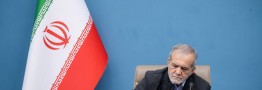 پزشکیان: آینده ایران را مردم ایران رقم خواهند زد