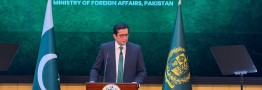 پاکستان: ایران برای استفاده از انرژی صلح&zwnj;آمیز هسته&zwnj;ای حق مشروع دارد