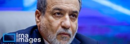 عراقچی: دستورکار نشست عمان، مسیر دریایی جدید در تنگه هرمز است