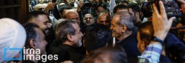 مراسم ختم خواهر وزیر امور خارجه با حضور مقامات کشوری و سفرای خارجی برگزار شد