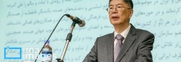 سفیر چین: سیاست پکن در قبال تهران از تداوم و ثبات برخوردار است