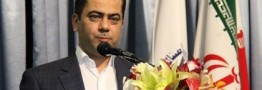 رگولاتوری بسترساز ثبات بازار