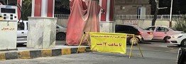 ماجرای &laquo;سهمیه کارت آزاد جایگاه تمام شده است&raquo; چیست؟