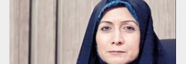 شهربانو امانی : شورای پنجم باید درباره پرونده&zwnj;های فساد و رانت &zwnj;های شهرداری شفاف سازی کند