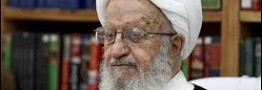 مکارم شیرازی: برجام ترکمنچای نیست