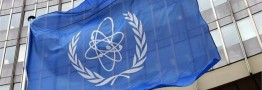 پیش&zwnj;نویس قطعنامه آژانس درباره نظارت و راستی آزمایی بر اجرای برجام