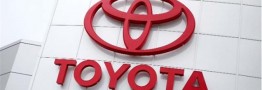 هدف&zwnj;گذاری تویوتا برای فروش ۱۰ میلیون خودرو