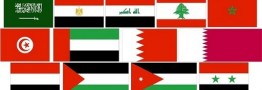 حجم&lrm;&zwnj;تجارت ایران و کشورهای&zwnj;عربی چقدر است؟