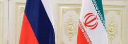 اولین دفتر بازرگانی خارجی روسیه در ایران گشایش می&zwnj;یابد