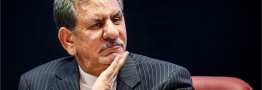 معاون اول رئیس جمهوری: ارز امسال تک نرخی می&zwnj;شود
