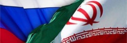 روسیه تخفیف ۲۵ درصدی در هزینه های گمرکی به ایران می&zwnj;دهد