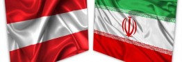 بانک&zwnj;های اتریشی مراوده با نظام بانکی ایران را از سرگرفته&zwnj;اند