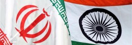 وزیر نفت و گاز طبیعی هند گفت دهلی نو تمام بدهی نفتی این کشور به ایران را به یورو پرداخت می&zwnj;کند