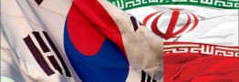چرا ایران کره&zwnj;جنوبی نمی&zwnj;شود؟